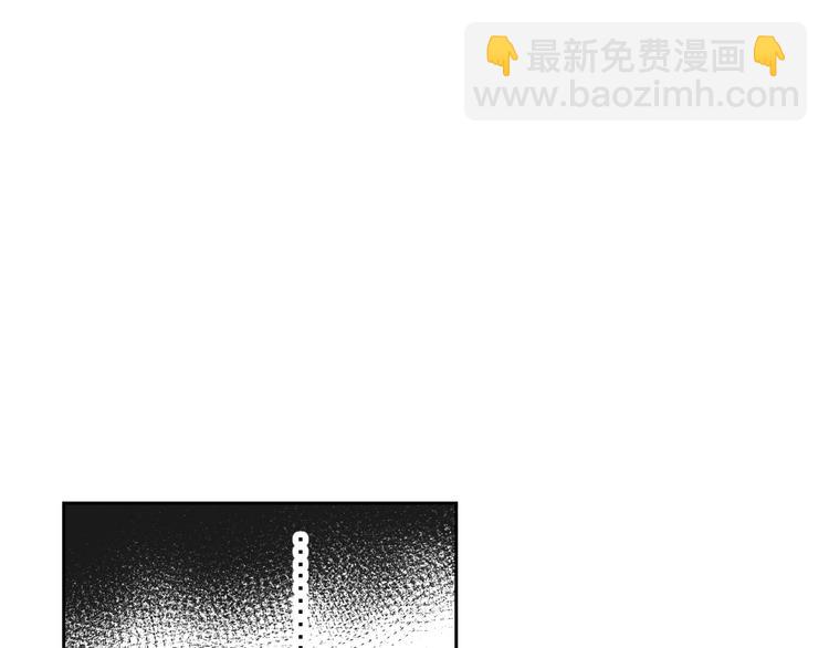 第9话 心跳漏几秒(1/2)-第10话