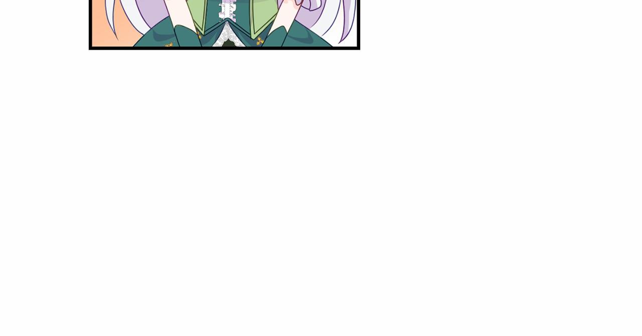 第14话 买礼服(1/5)-第14话