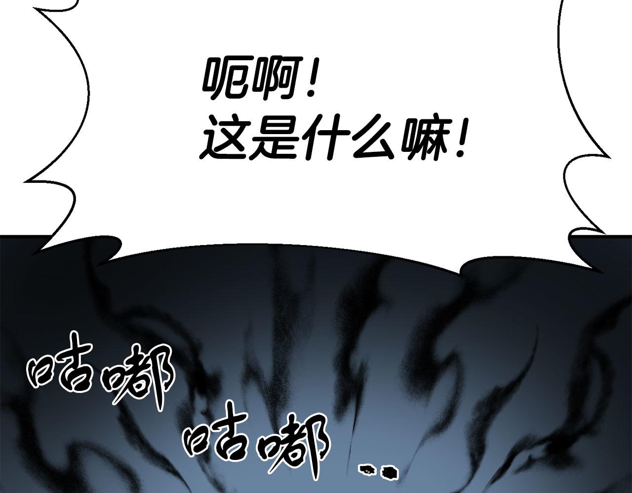 第16话 练习舞蹈(1/4)-第16话