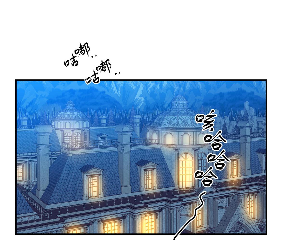 第16话 练习舞蹈(1/4)-第16话