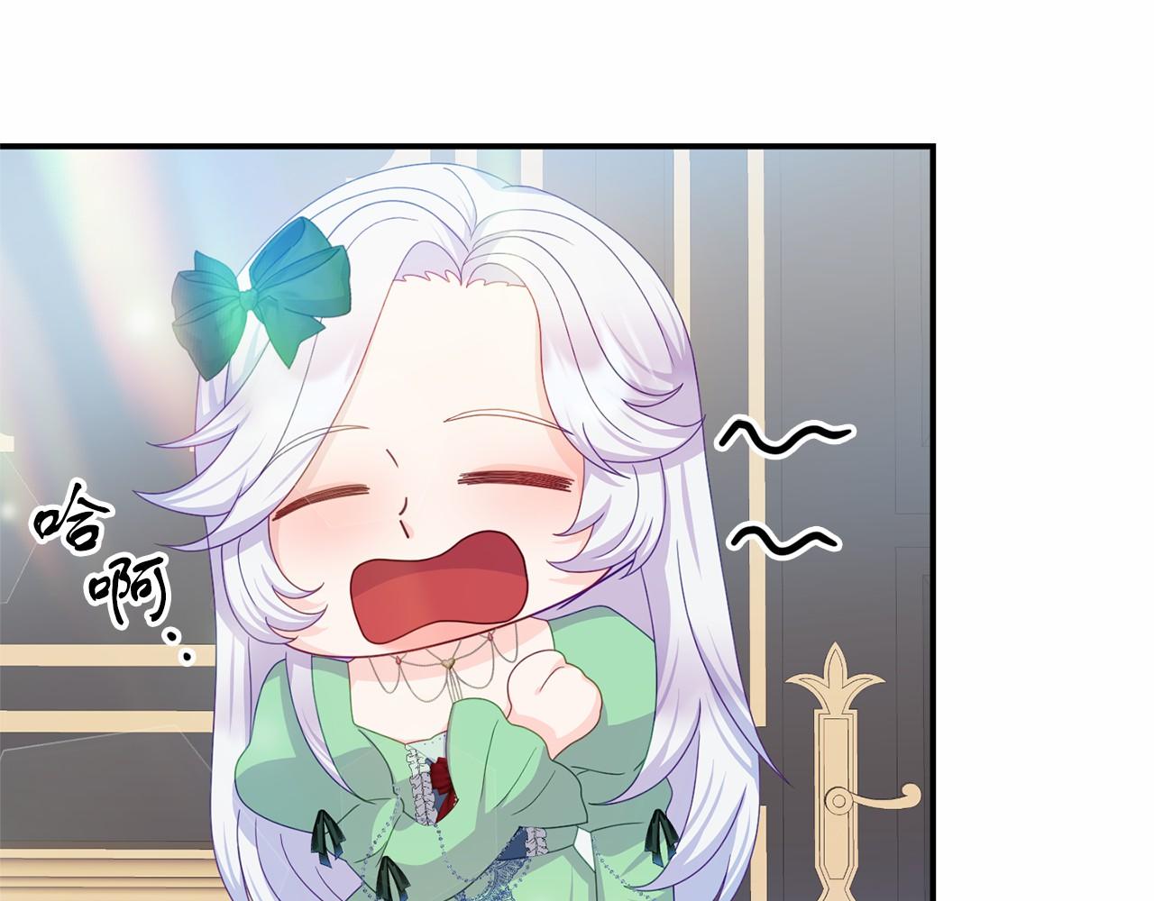 第20话 准备创业(1/4)-第20话