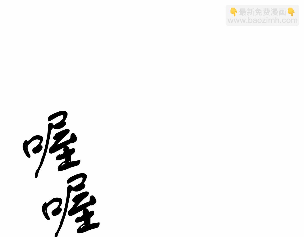 第22话 参加派对(1/4)-第22话