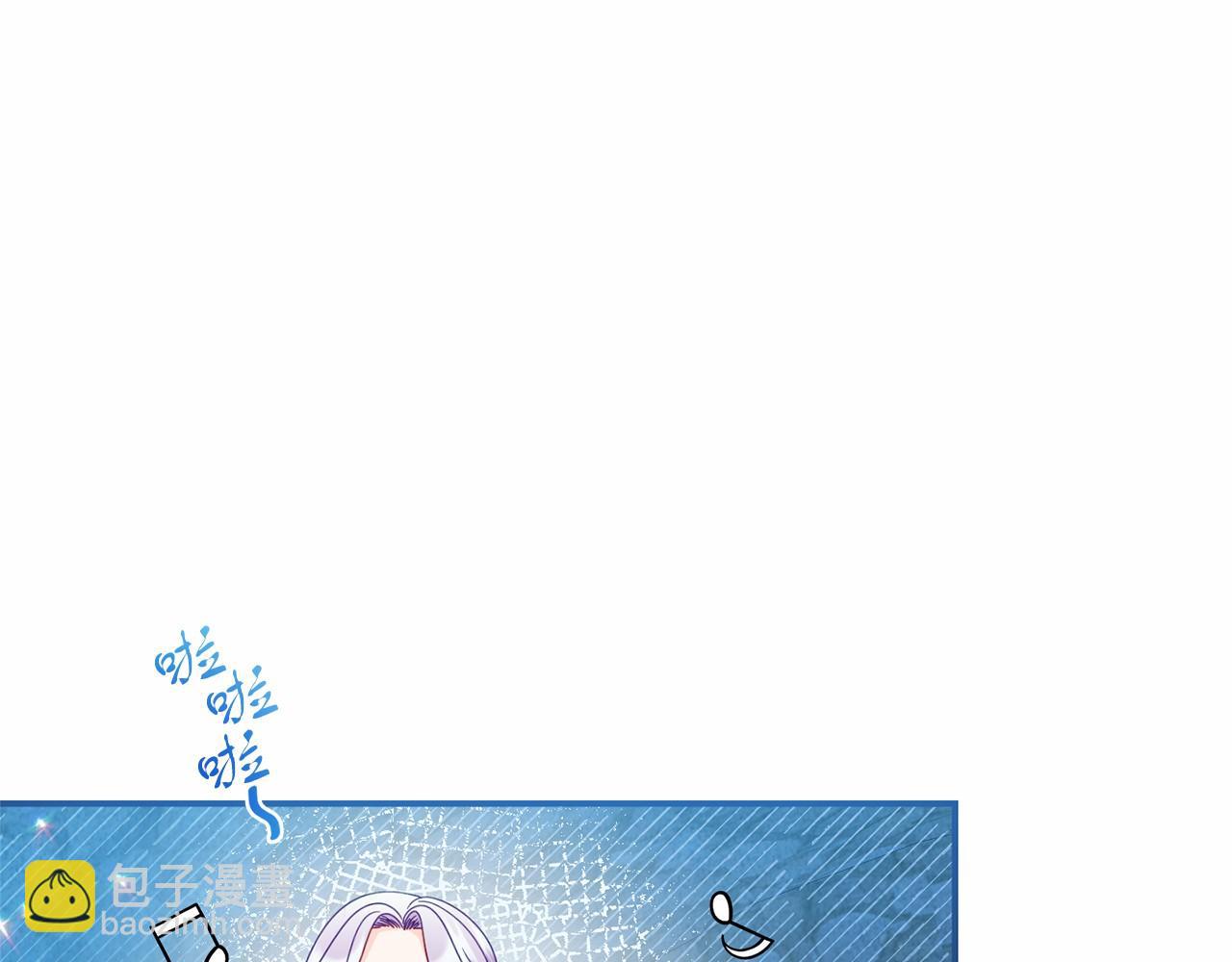 第28话 前往皇宫(1/4)-第28话
