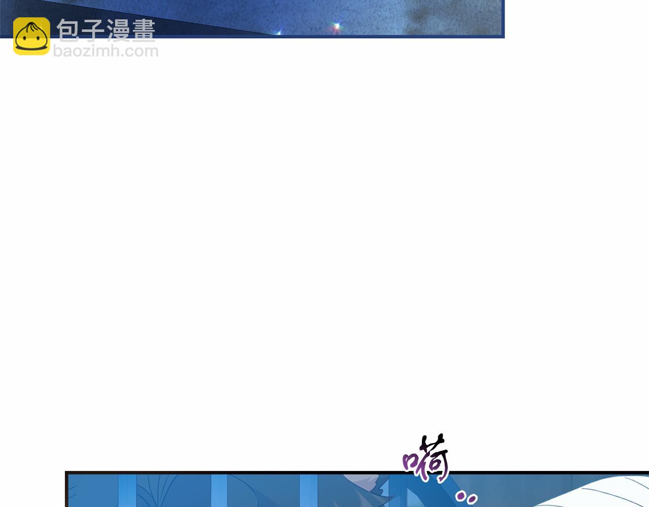 第28话 前往皇宫(1/4)-第28话