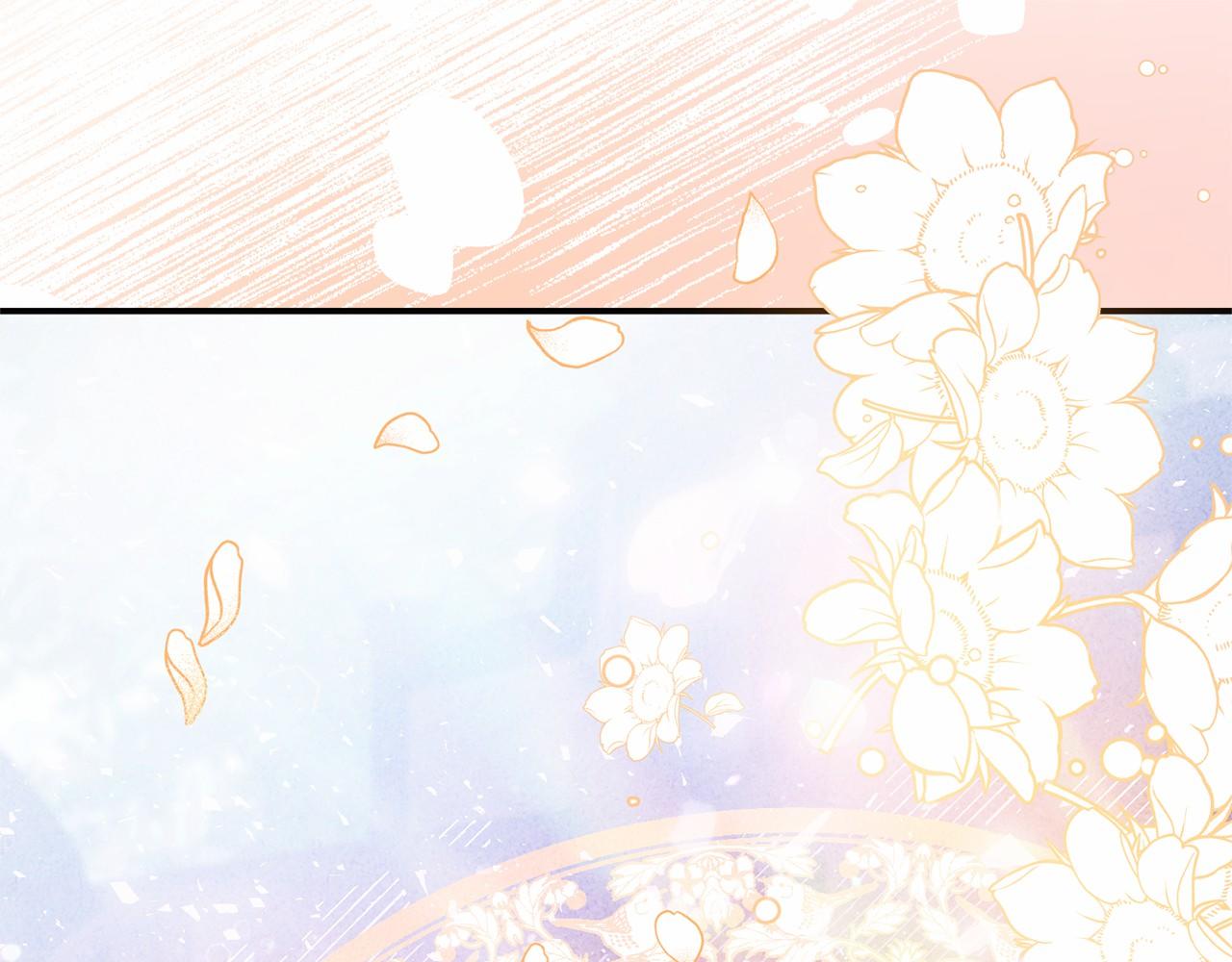 第28话 前往皇宫(1/4)-第28话