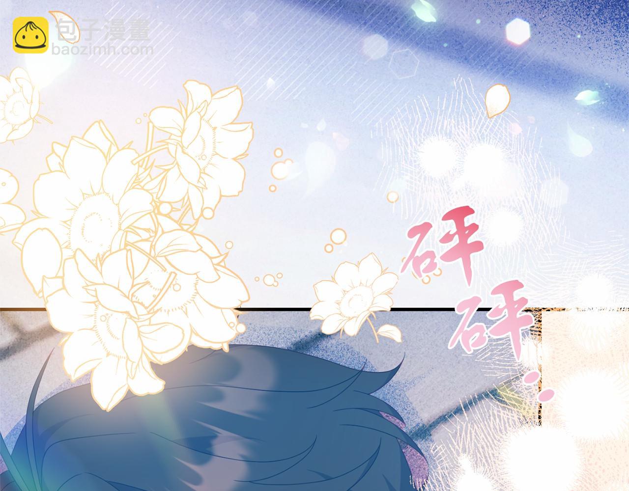 第28话 前往皇宫(1/4)-第28话