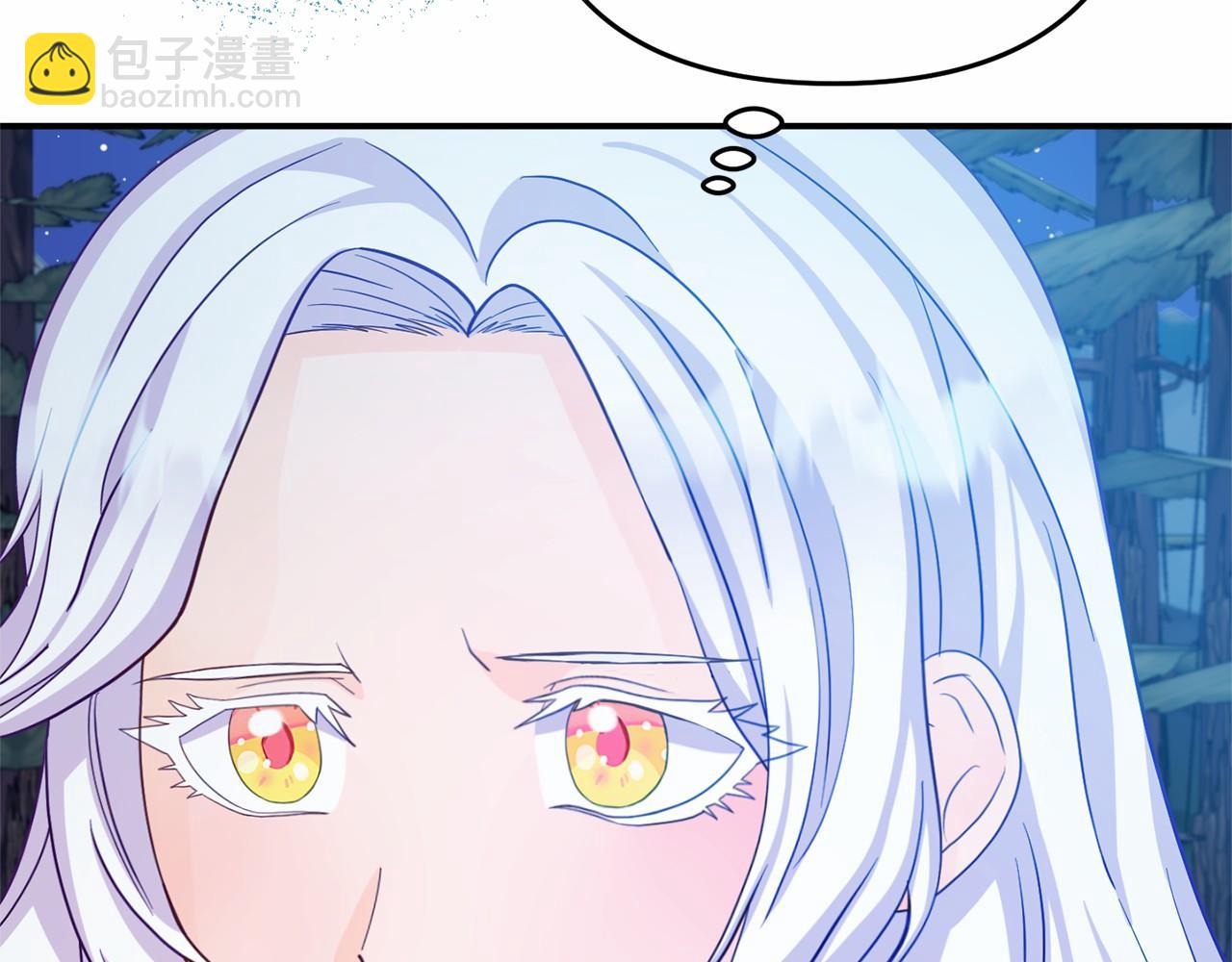 第4话 秘密(1/5)-第4话