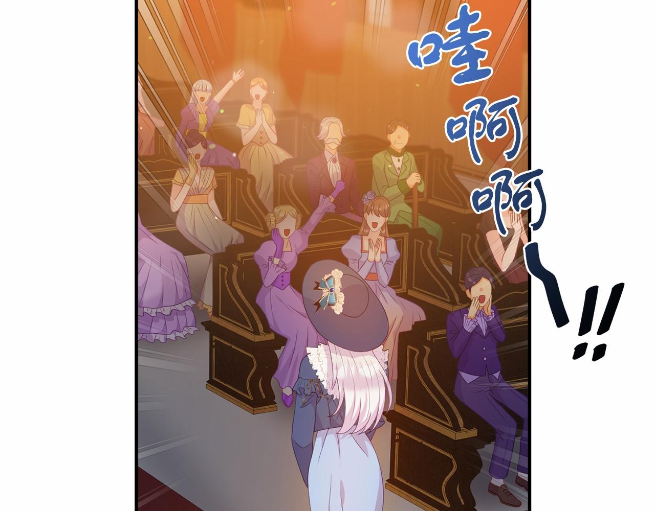 第34话 赚到五亿(1/4)-第34话