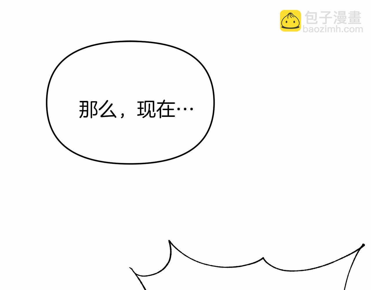 第34话 赚到五亿(1/4)-第34话