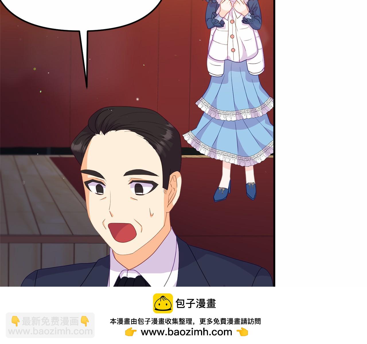 第34话 赚到五亿(1/4)-第34话