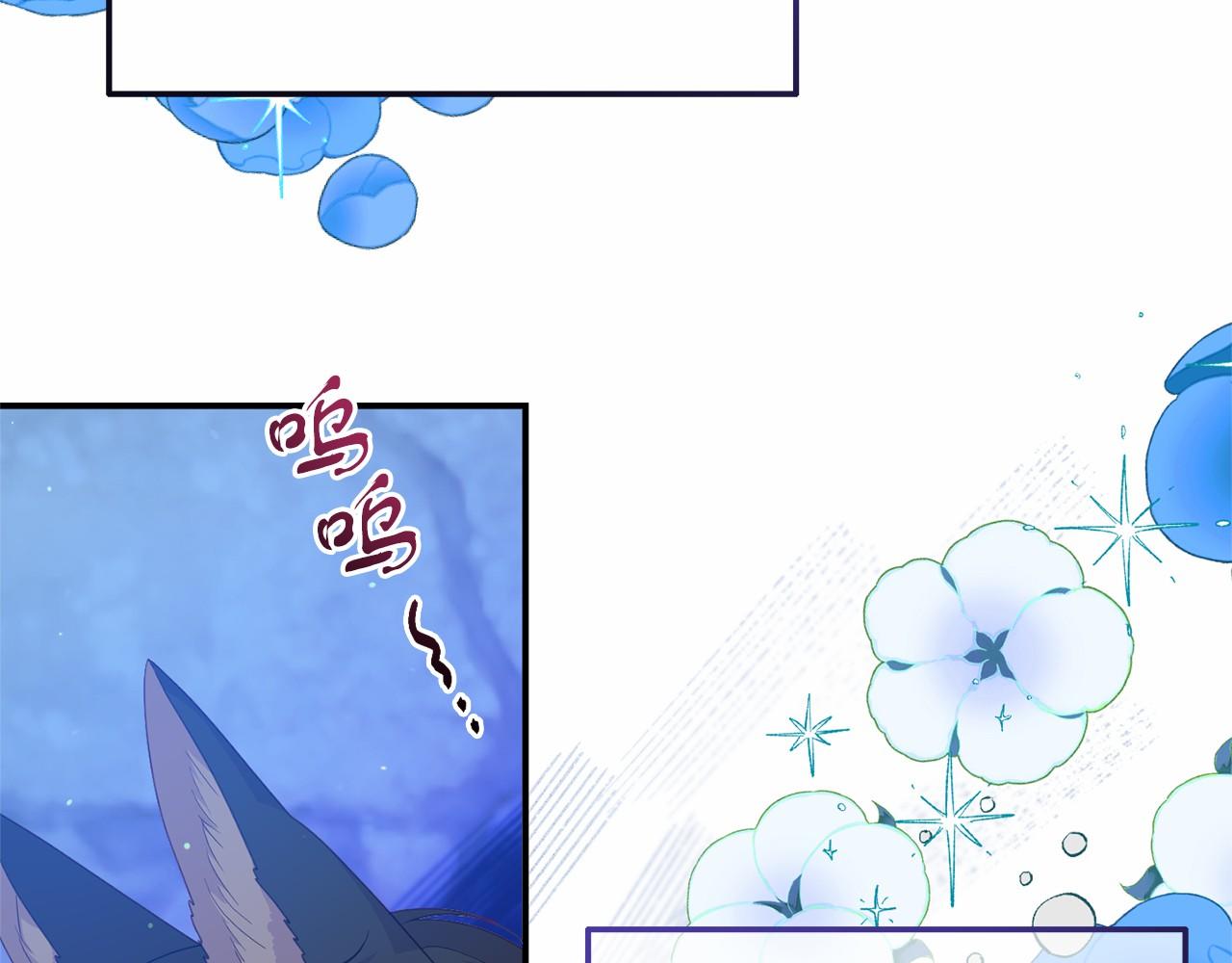 第36话 拜见公主(1/4)-第36话