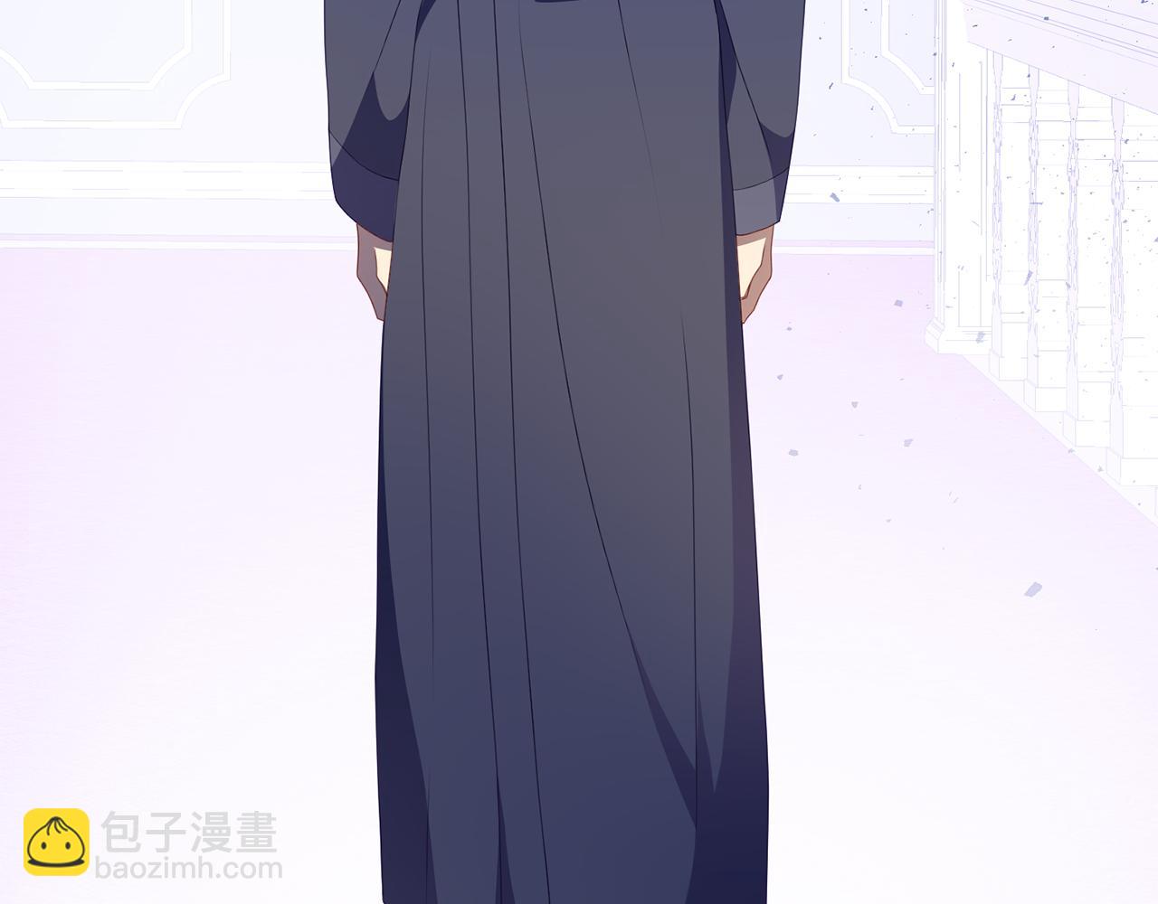 第38话 公主的认可(1/4)-第38话