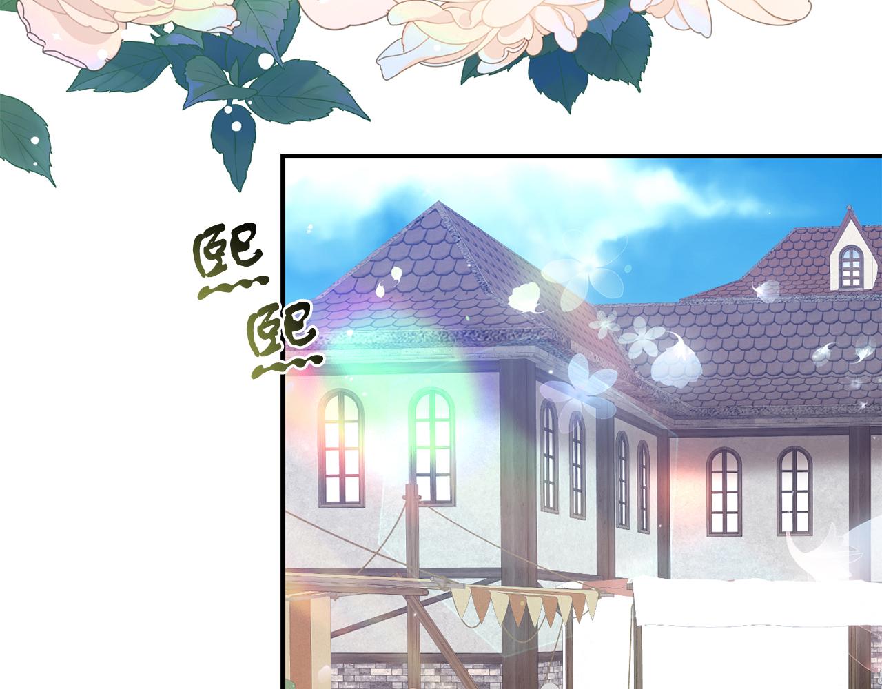 第40话 道歉(1/4)-第40话