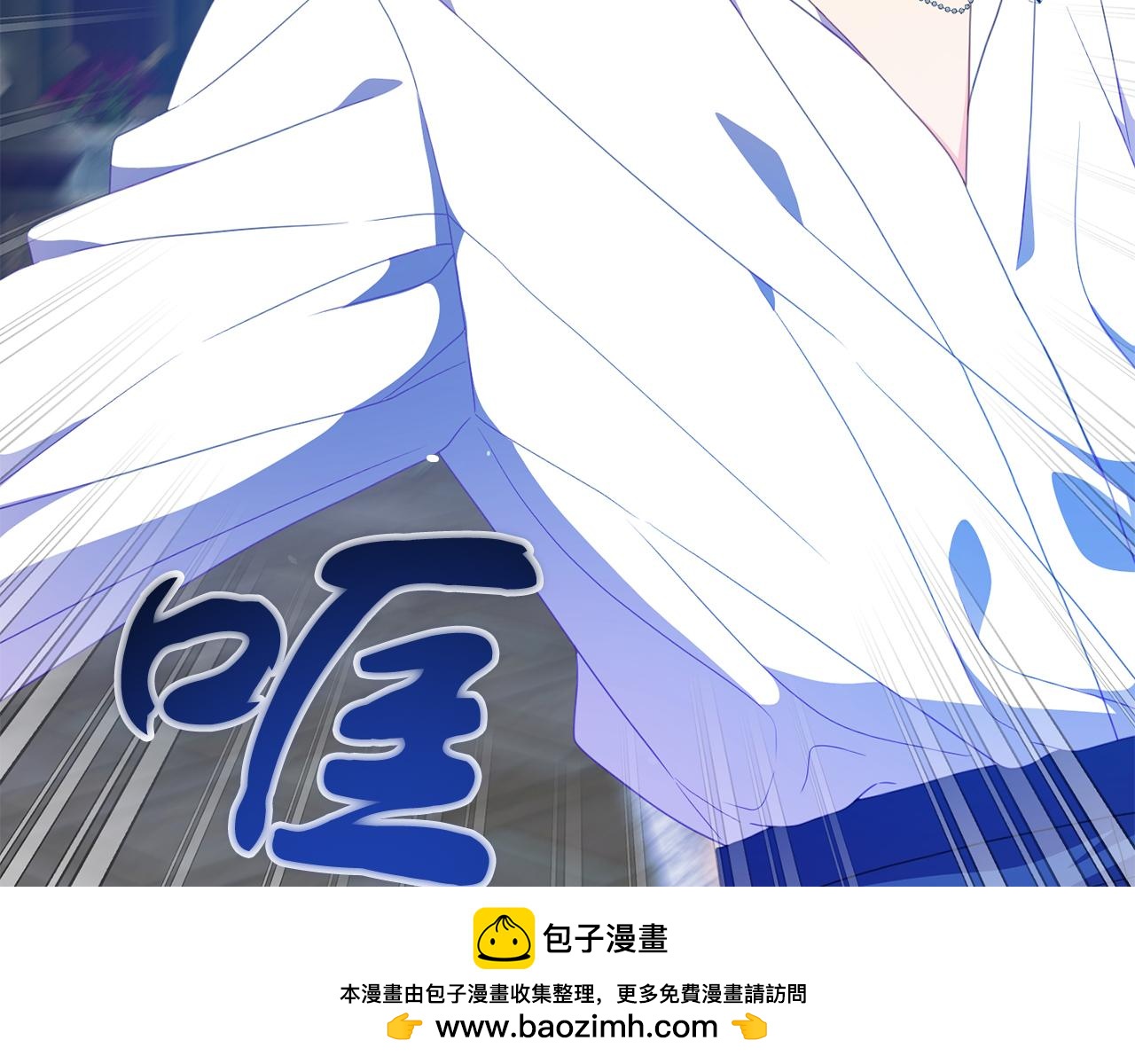 第40话 道歉(1/4)-第40话