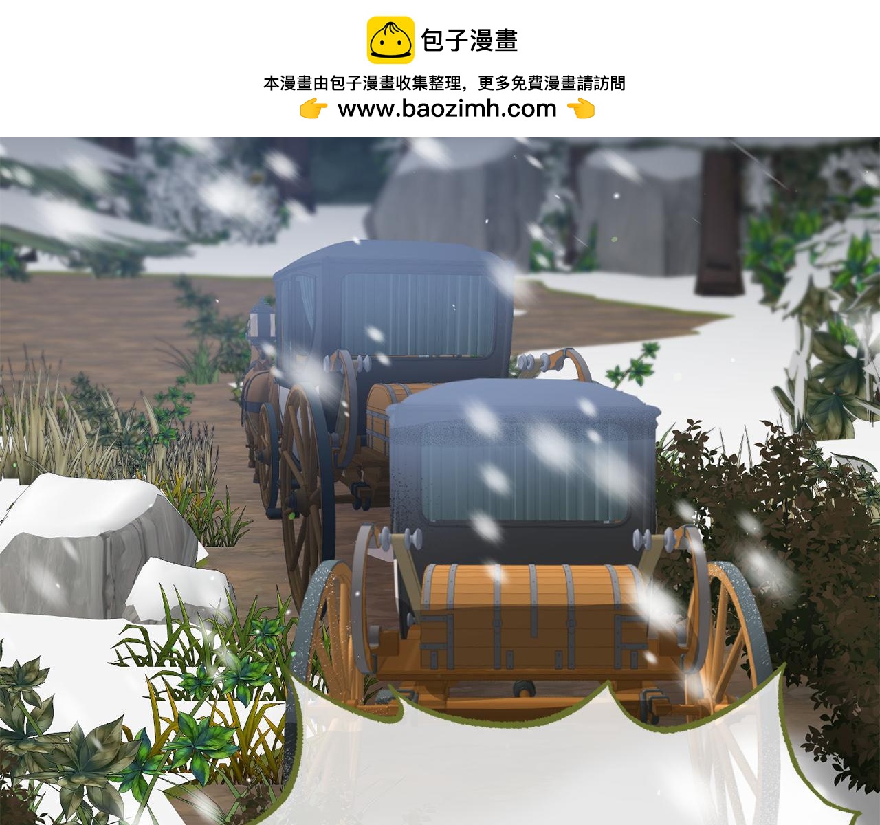 第44话 逃出皇宫(1/4)-第44话