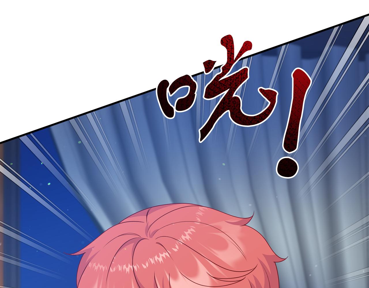 第44话 逃出皇宫(1/4)-第44话
