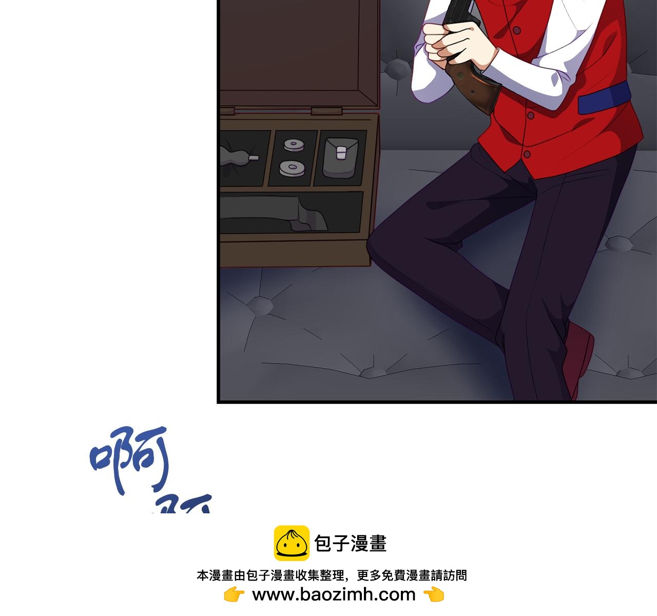 第44话 逃出皇宫(1/4)-第44话