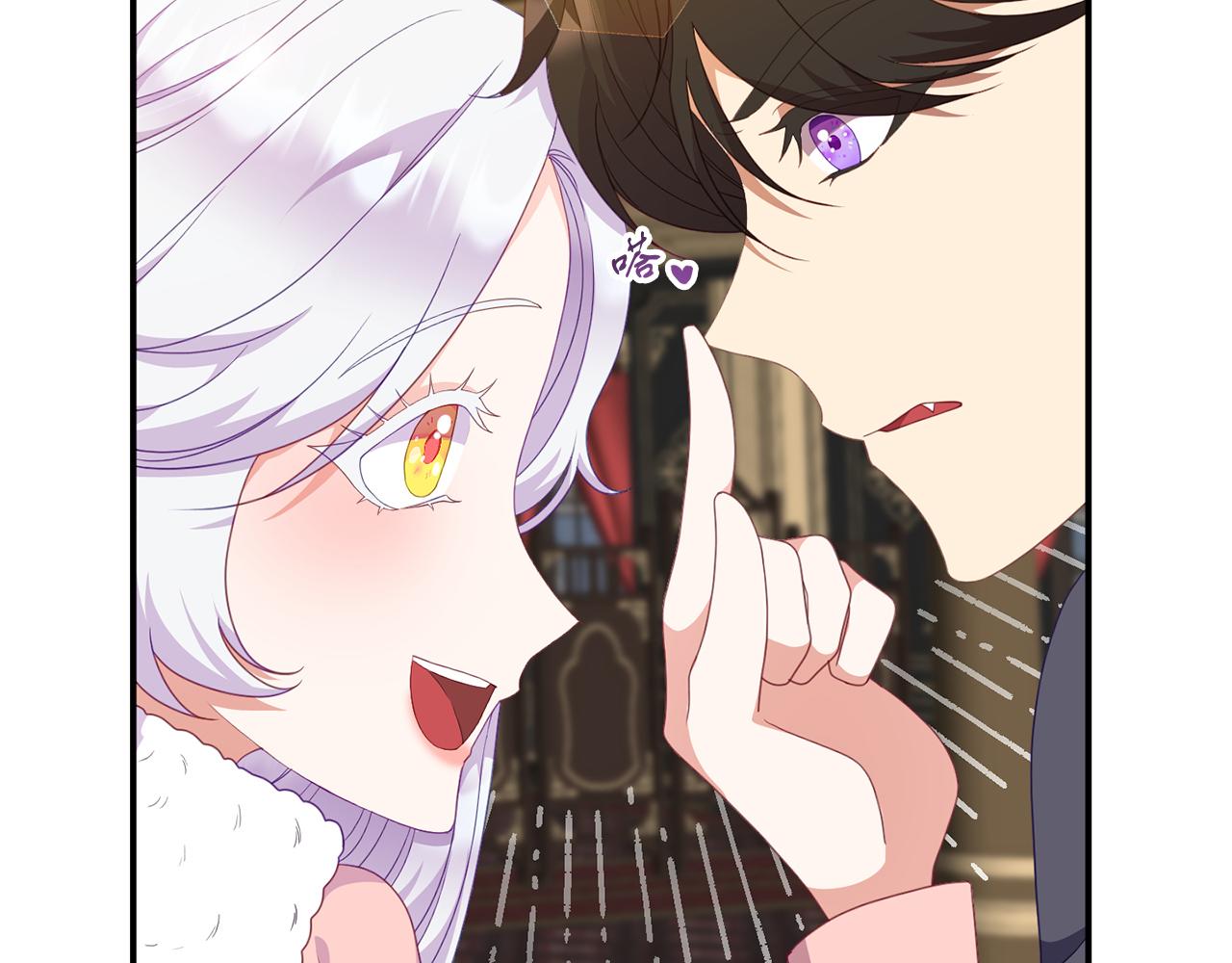 第46话 见夏洛特(1/4)-第46话