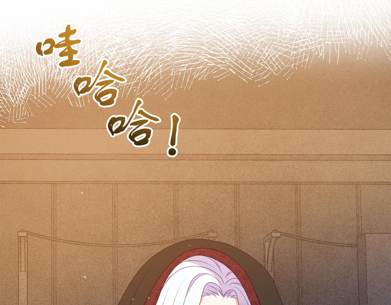 第48话 艾琳被捕(1/4)-第48话