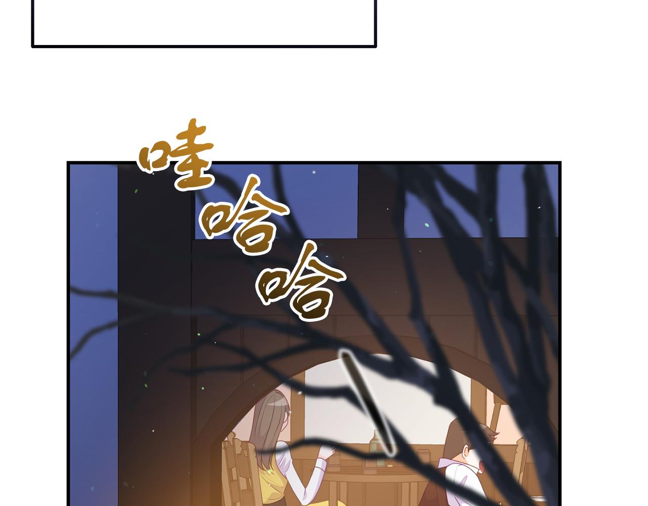 第48话 艾琳被捕(1/4)-第48话
