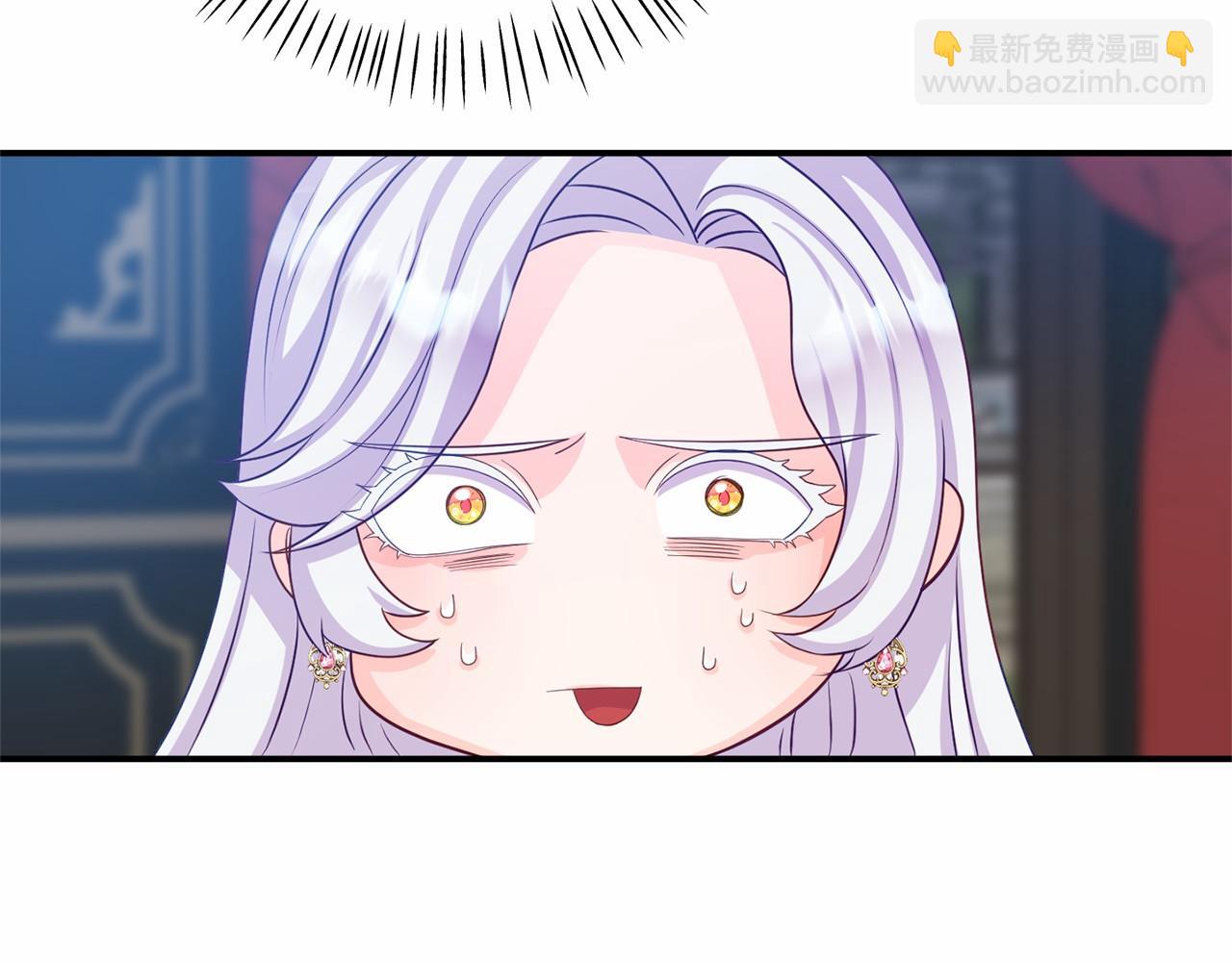 第6话 协议内容(1/5)-第6话