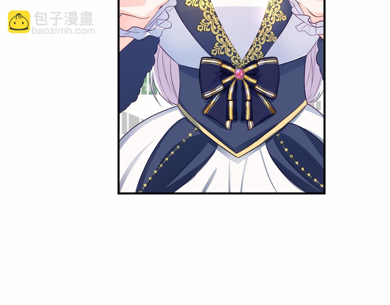 第6话 协议内容(1/5)-第6话