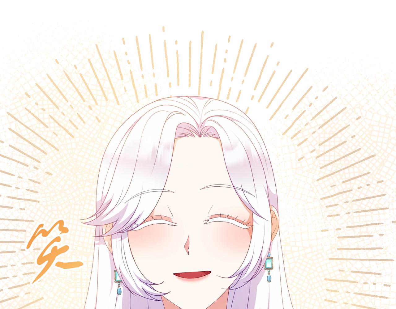 第50话 做了个决定(1/4)-第50话
