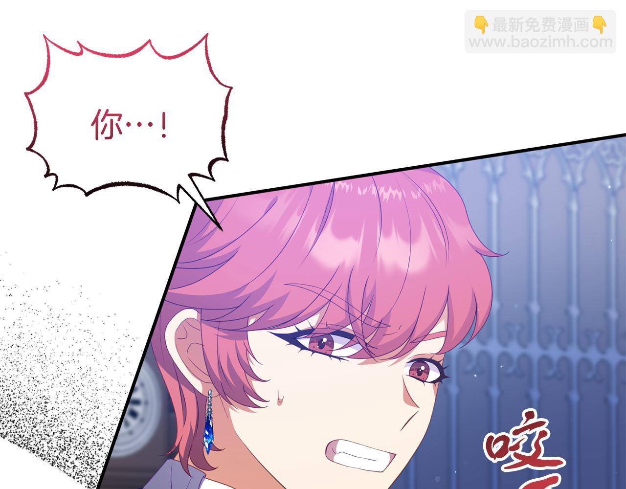 第50话 做了个决定(1/4)-第50话
