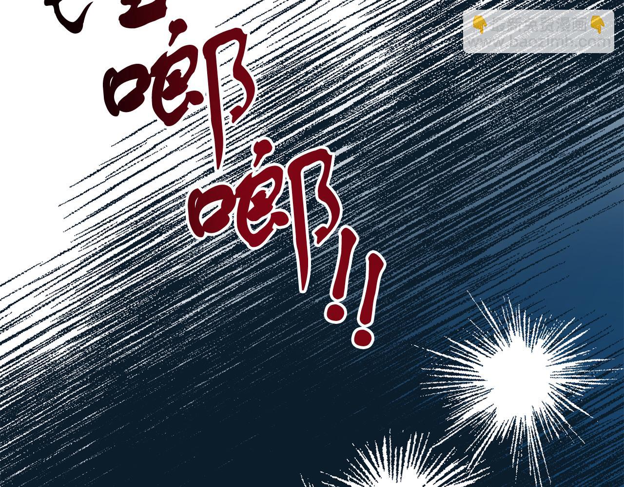 第50话 做了个决定(1/4)-第50话