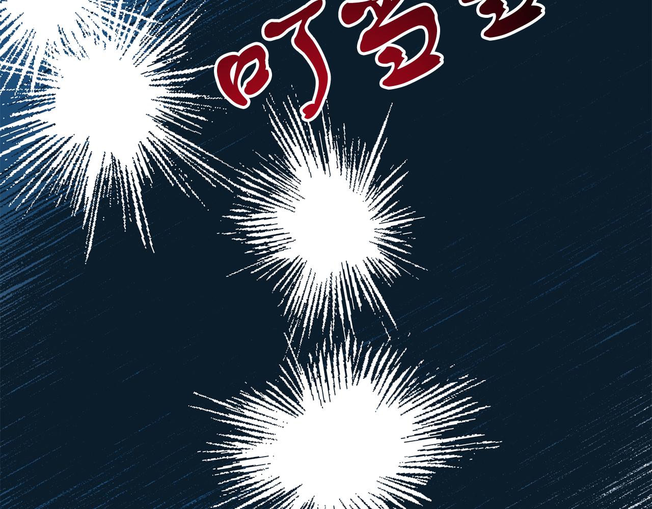 第50话 做了个决定(1/4)-第50话