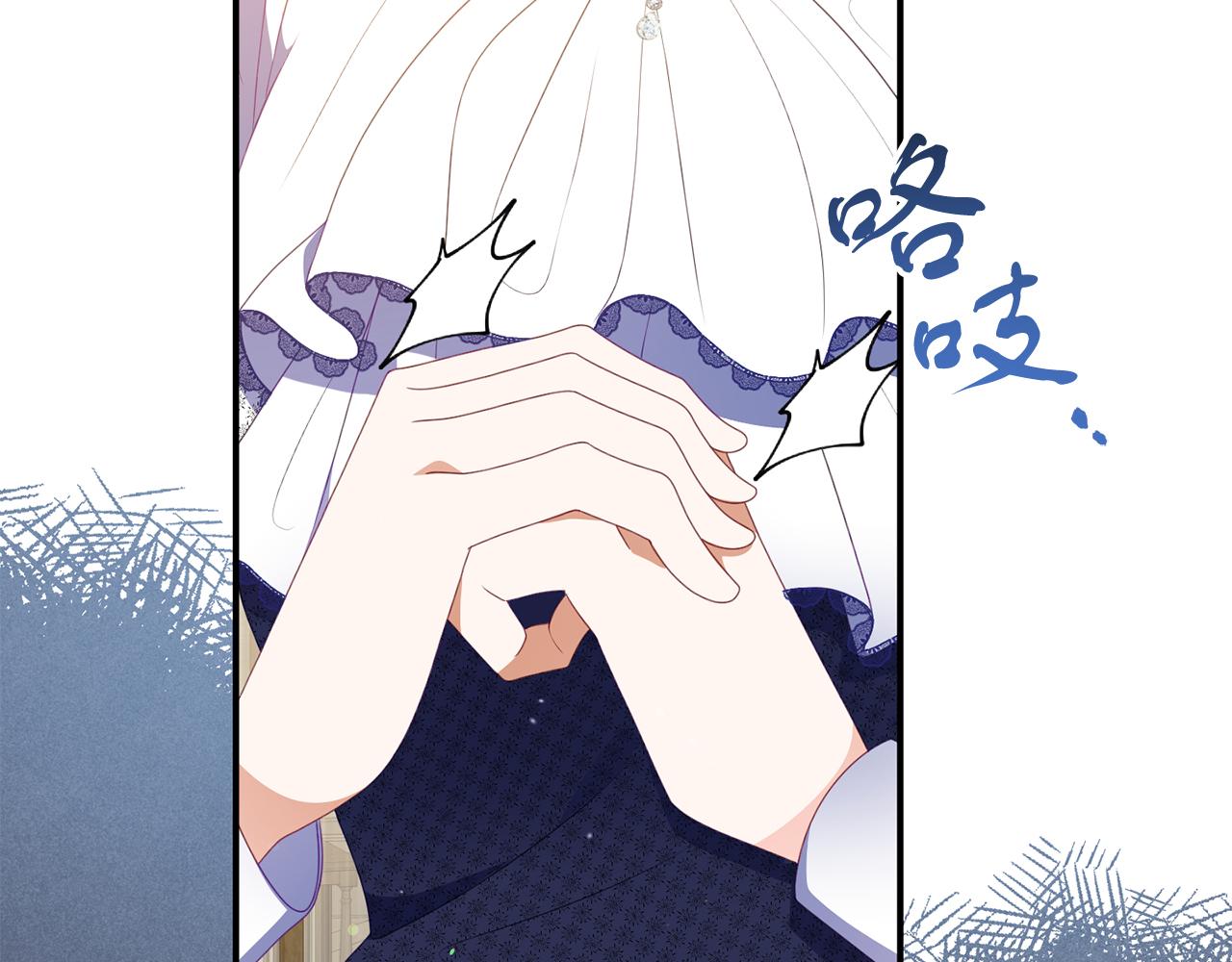 第52话 父亲借钱(1/4)-第52话
