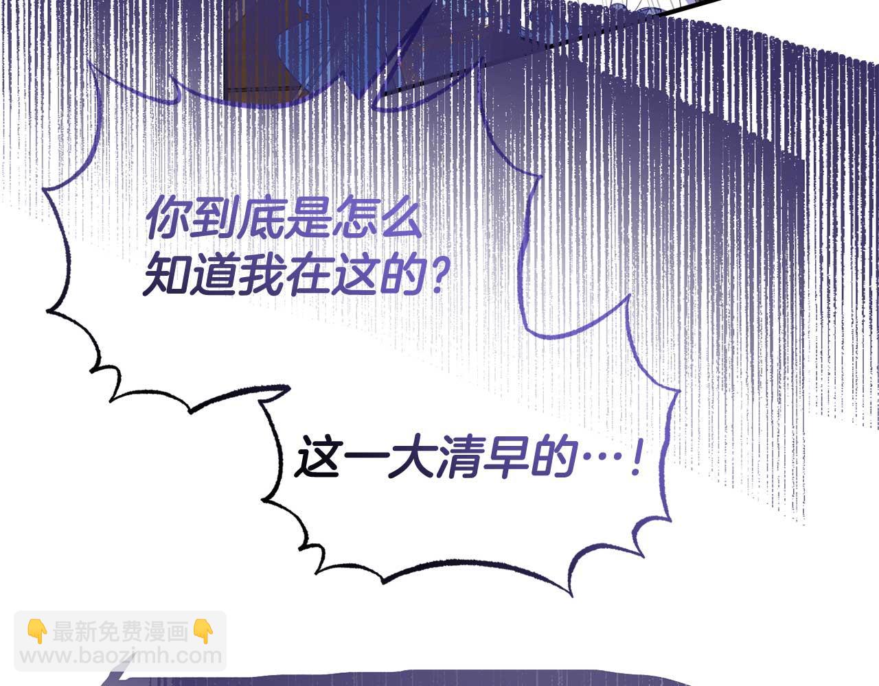 第54话 绑架(1/4)-第54话