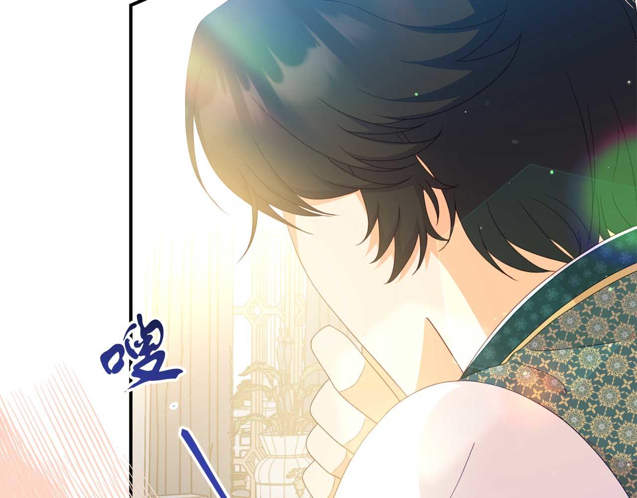 第56话 我有个条件(1/4)-第56话