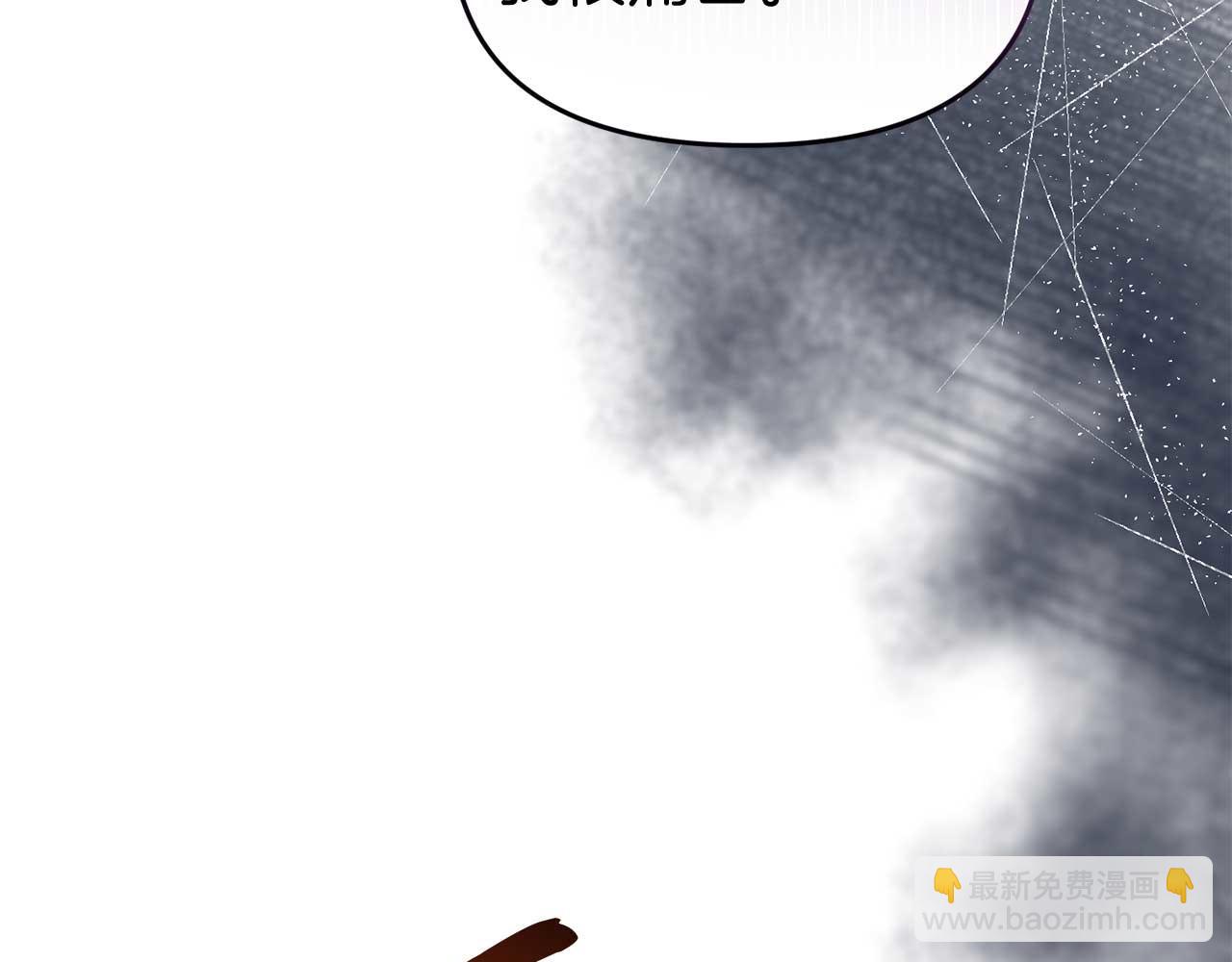 第56话 我有个条件(1/4)-第56话