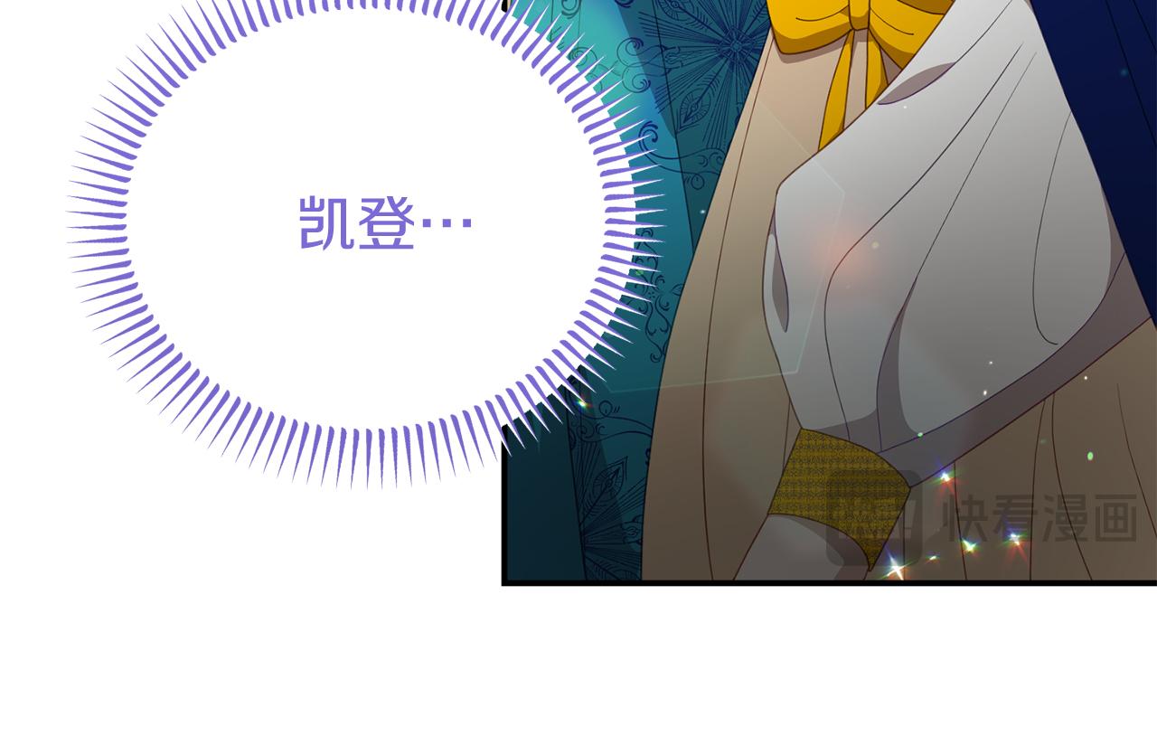 第58话 拿到卷轴(1/4)-第58话
