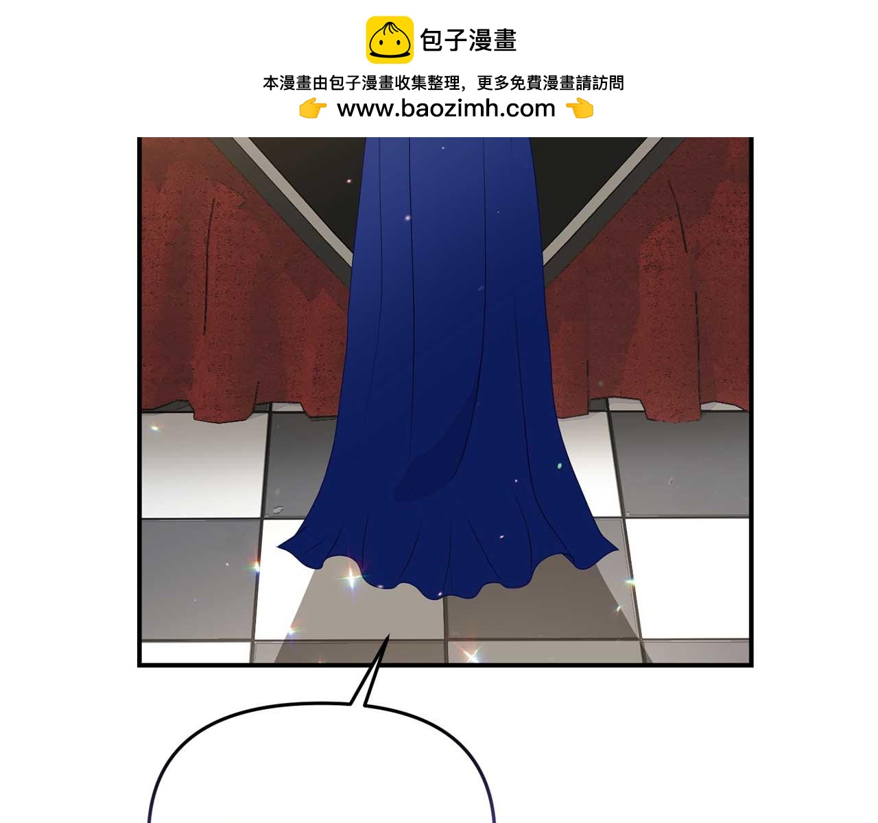 第58话 拿到卷轴(1/4)-第58话