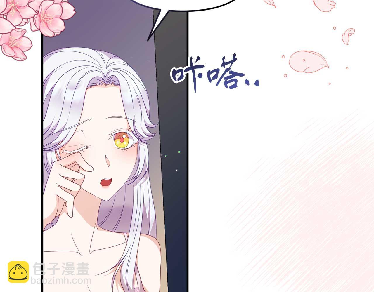 第一季完结篇 魔法阵(1/4)-第60话