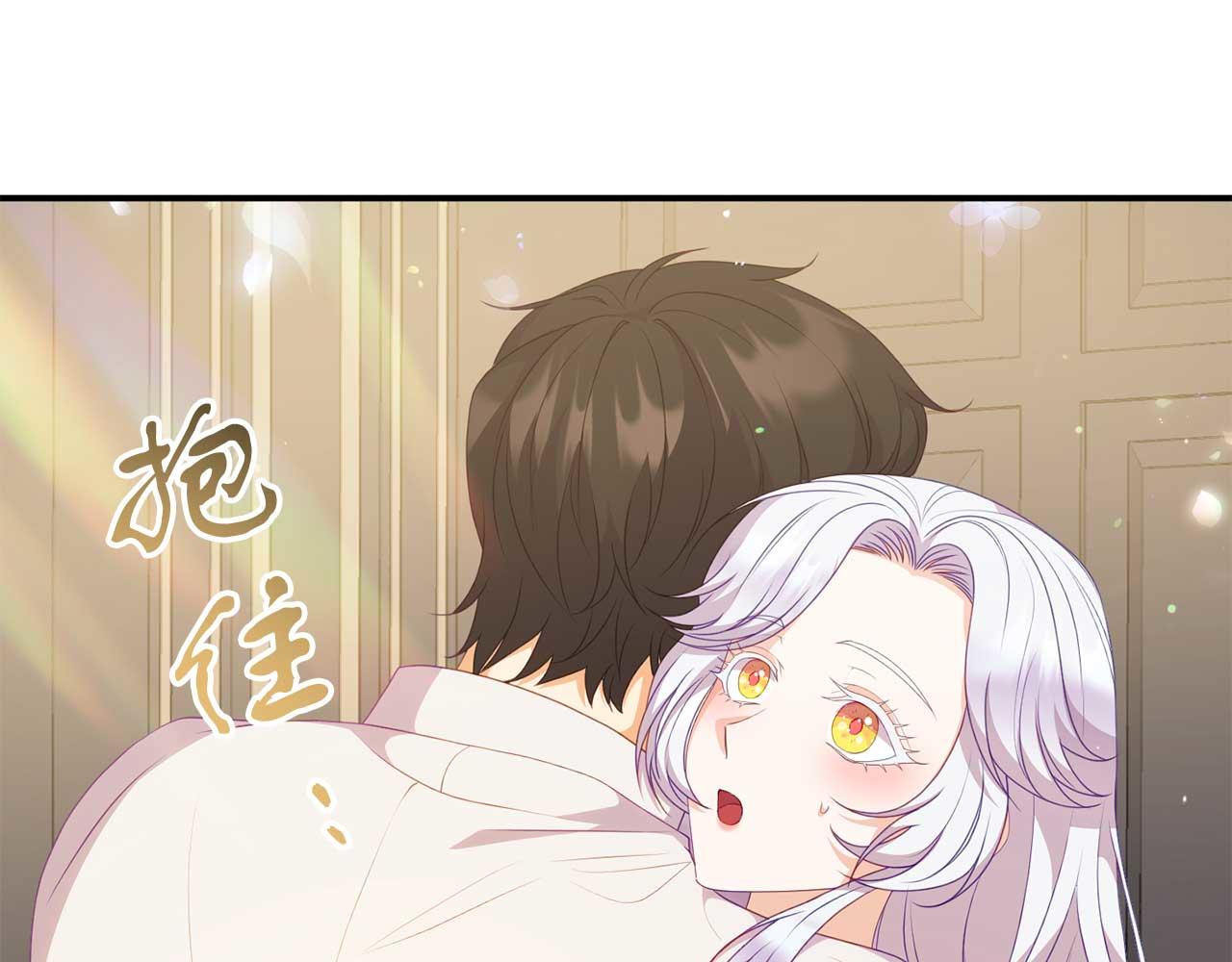 第一季完结篇 魔法阵(1/4)-第60话