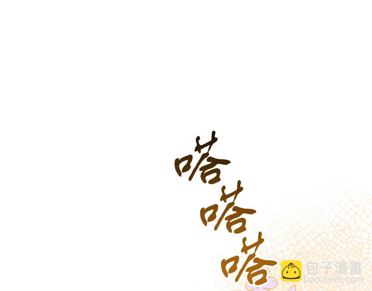 第一季完结篇 魔法阵(1/4)-第60话