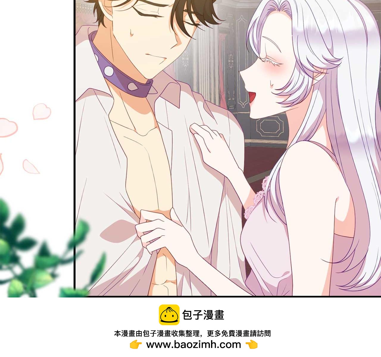 第一季完结篇 魔法阵(1/4)-第60话