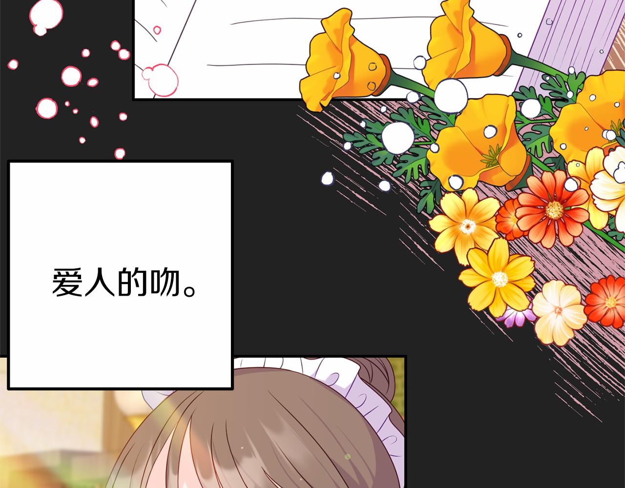 第8话 作战失败(1/4)-第8话