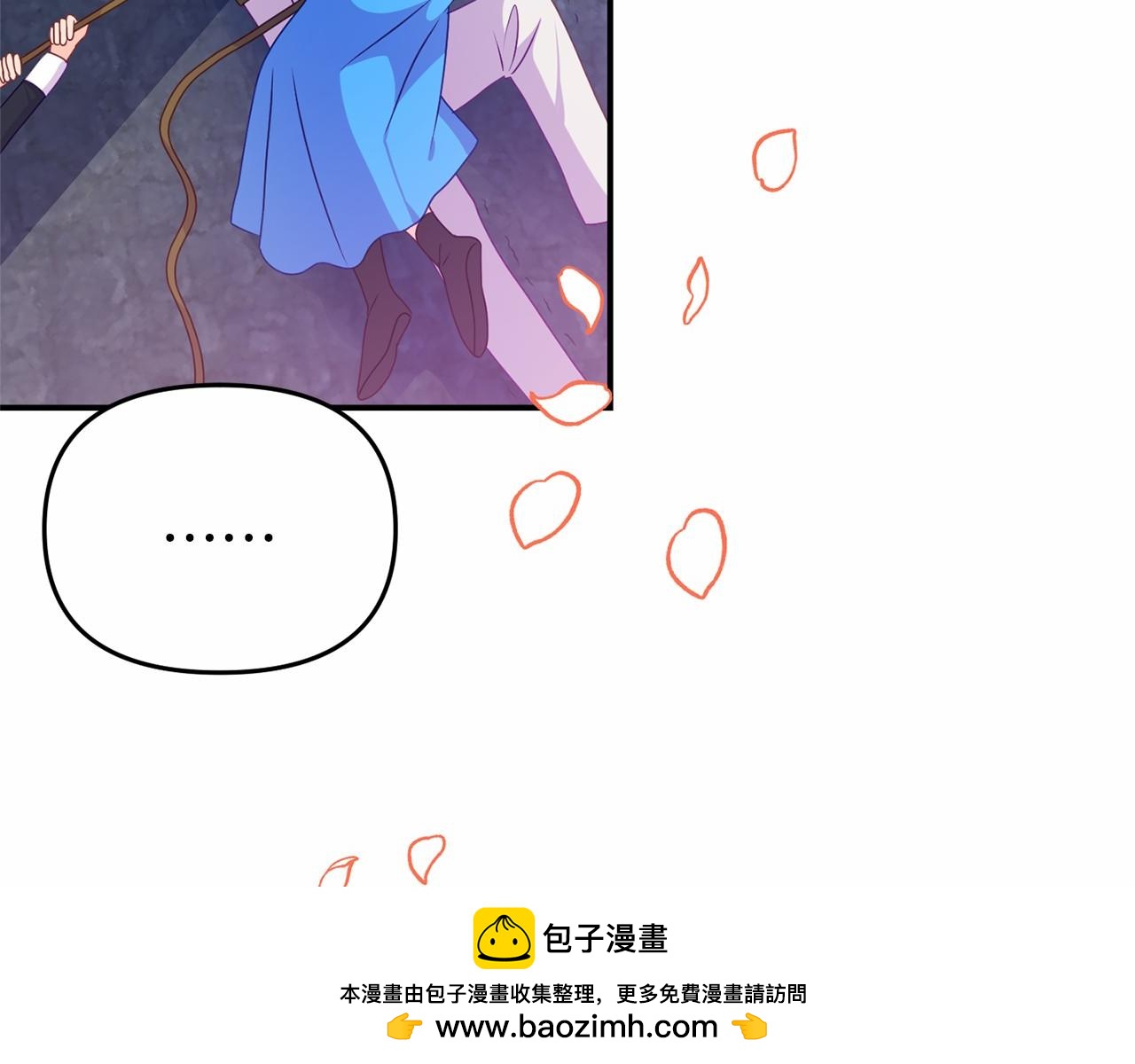 第8话 作战失败(1/4)-第8话