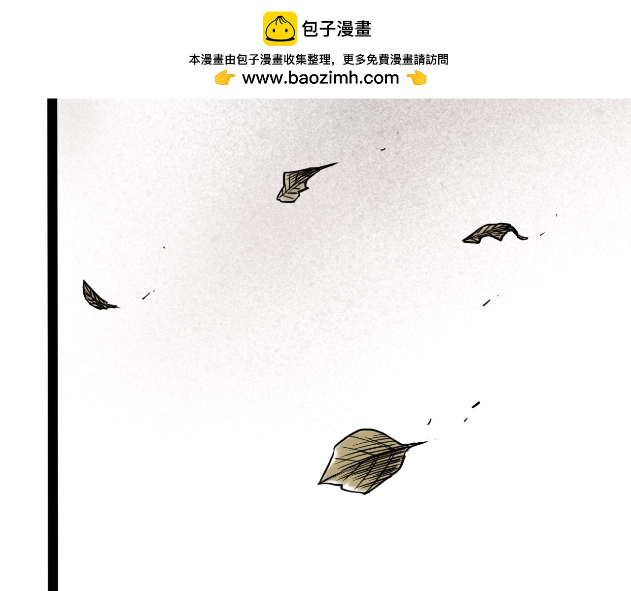 灵隐寺10-第10话