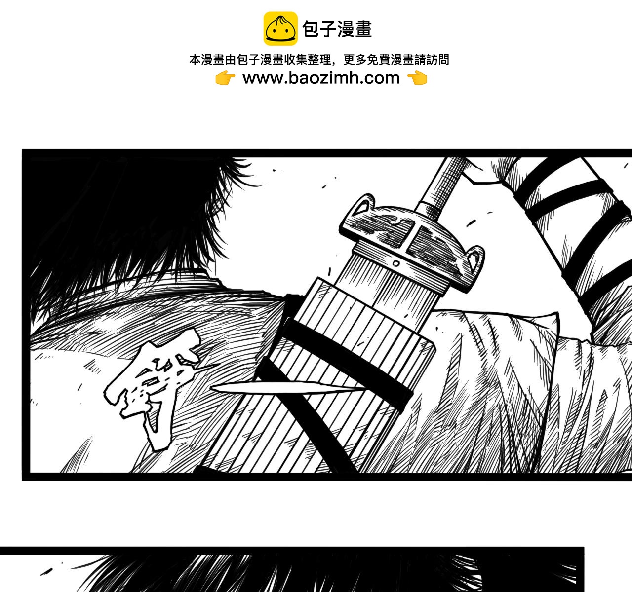 灵隐寺12-第12话
