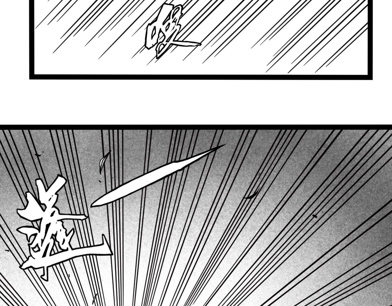 灵隐寺12-第12话