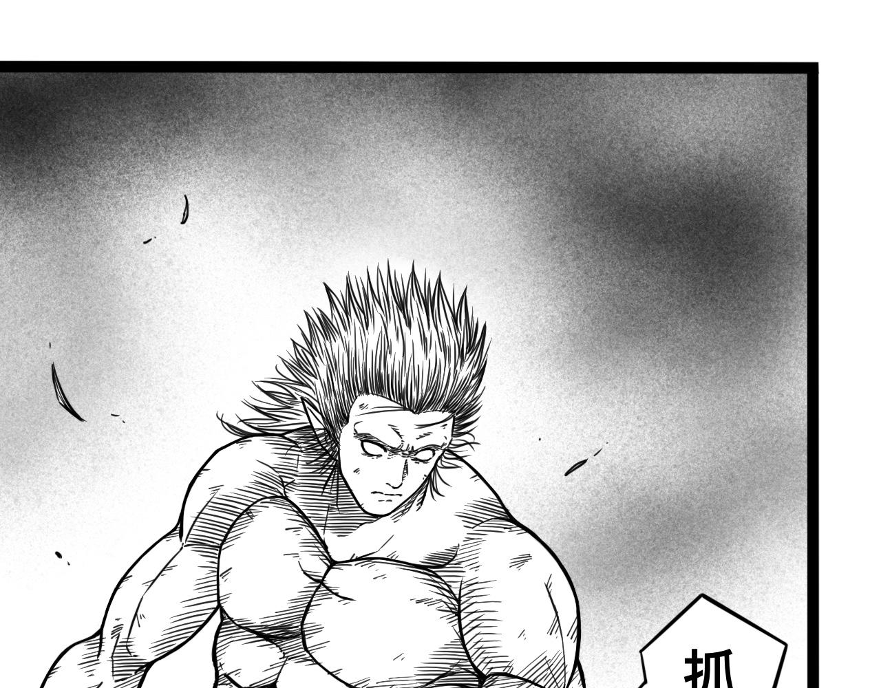 灵隐寺12-第12话