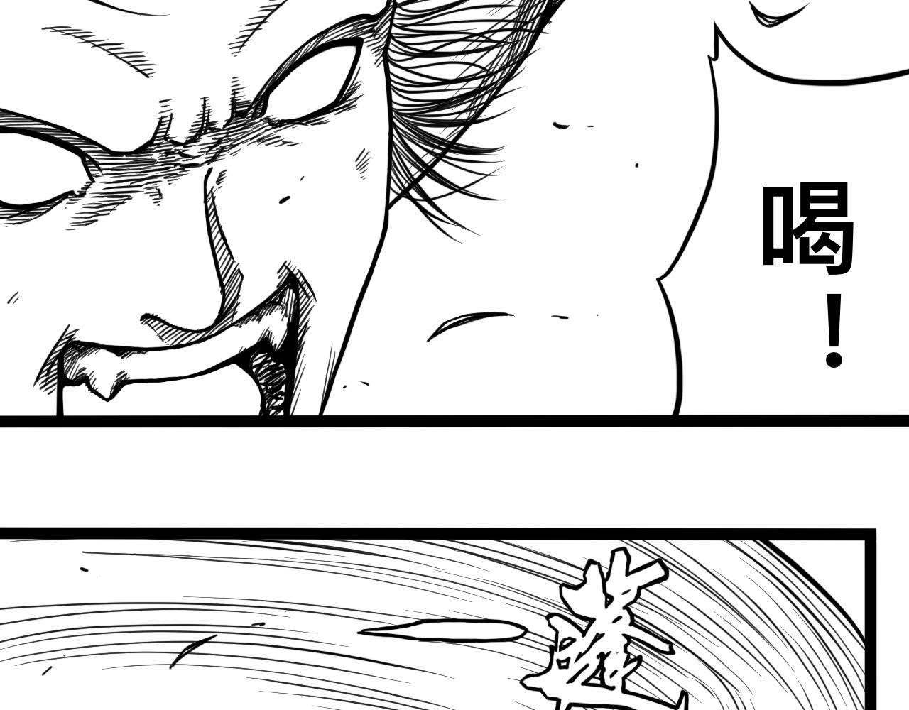 灵隐寺14-第14话