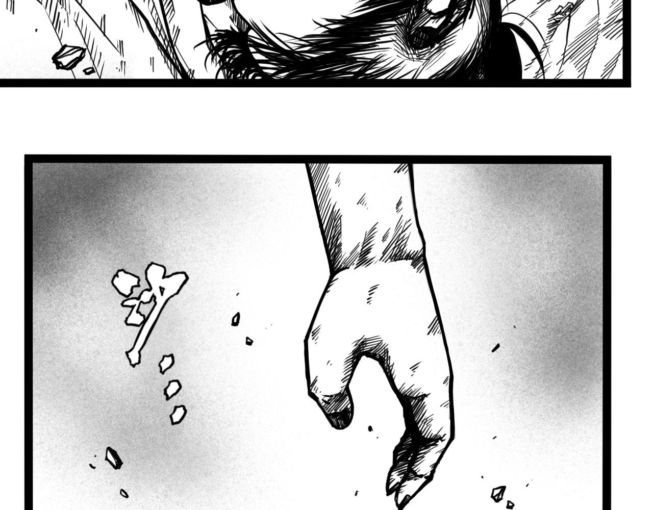 灵隐寺14-第14话