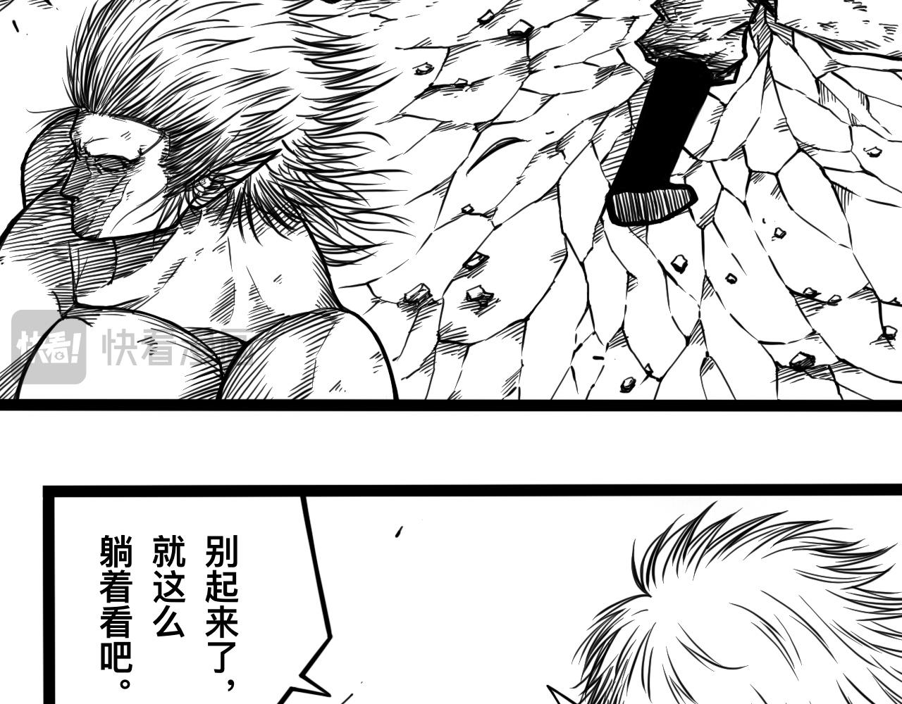 灵隐寺14-第14话