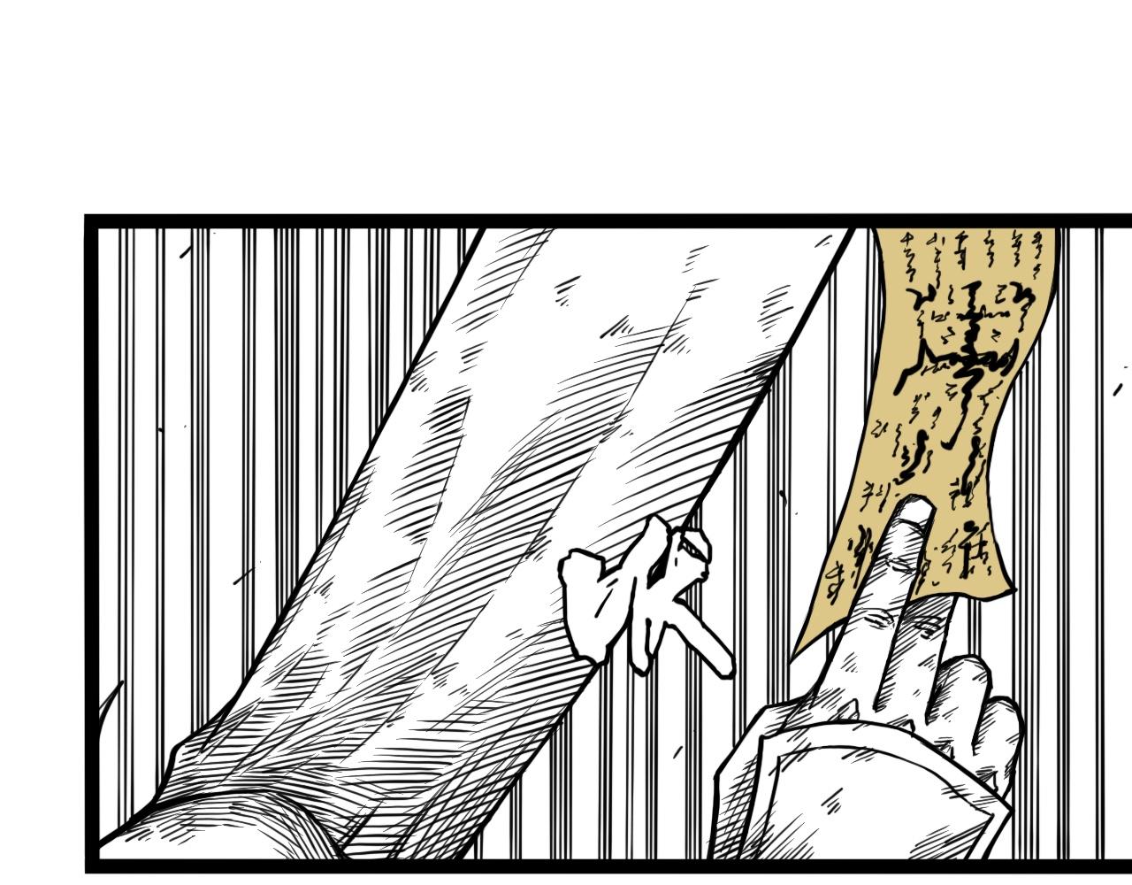 灵隐寺14-第14话